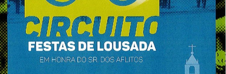 Ciclismo em Lousada na segunda-feira