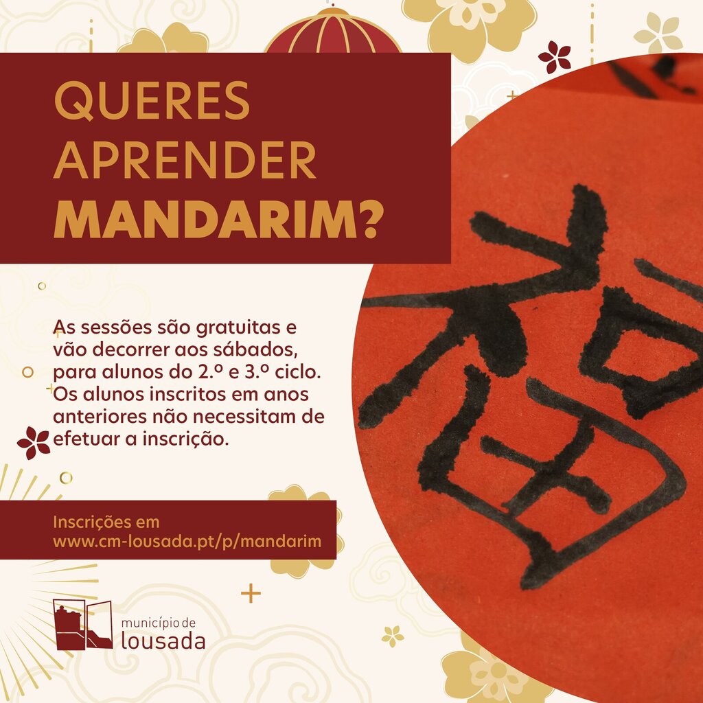 Atividades 2024-20252