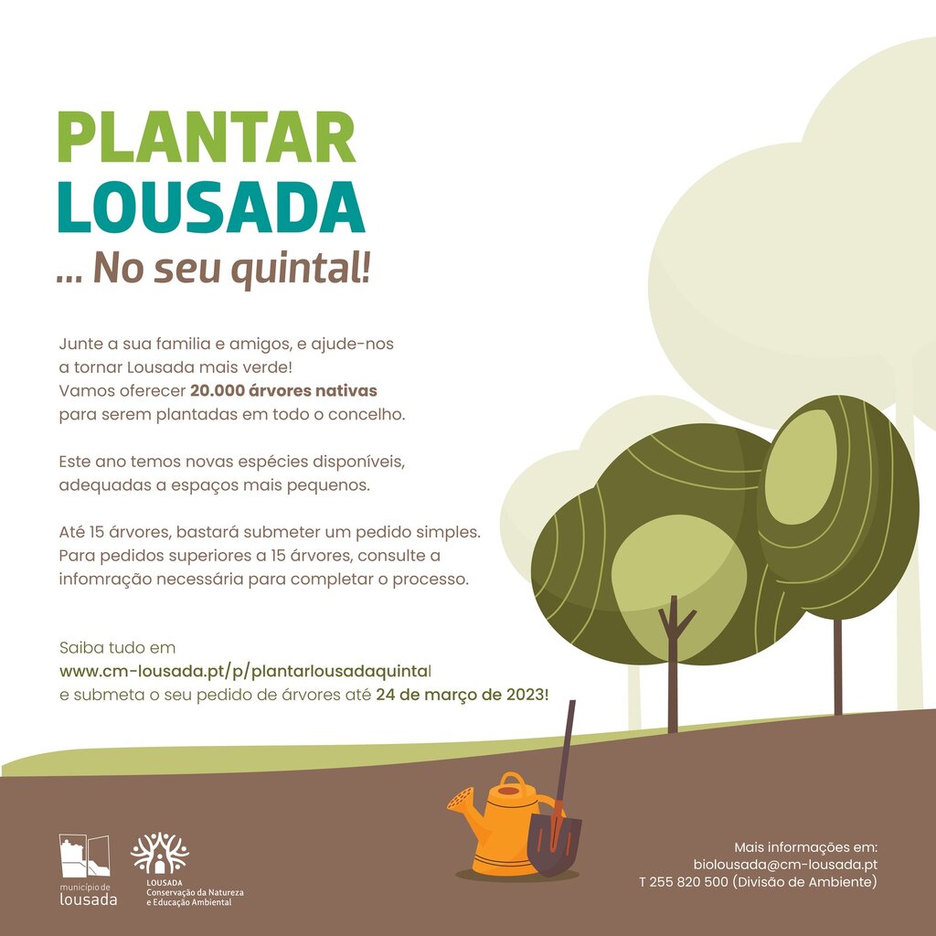 Cartaz Plantar Lousada no seu Quintal